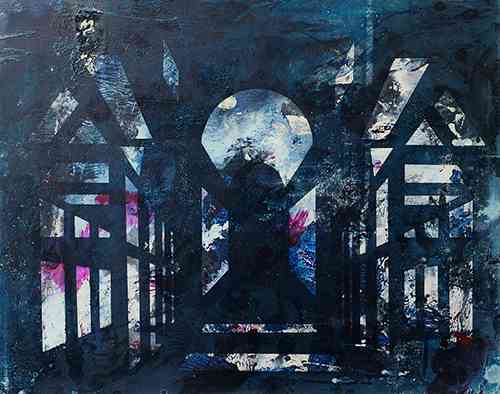 werk van flip lambalk